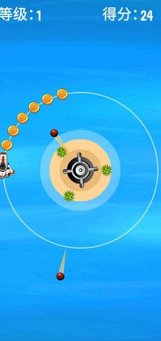 太空轨道